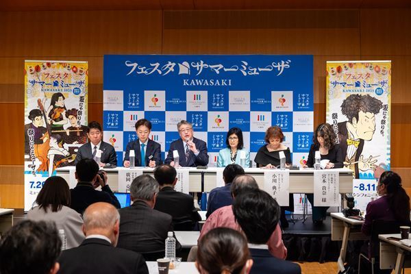 川崎のアツい夏！ 17日間にわたるオーケストラの祭典サマーミューザ