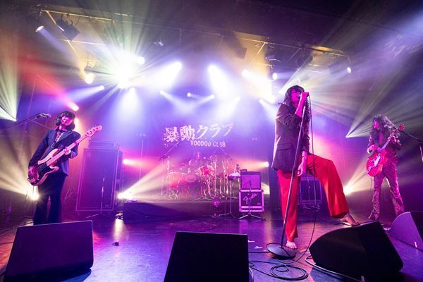 暴動クラブ、ワンマンライブ『暴動集会・第二回』満員のリキッドルームでロックンロールナンバーのオンパレード　新曲も披露された恵比寿の夜【オフィシャルレポート】