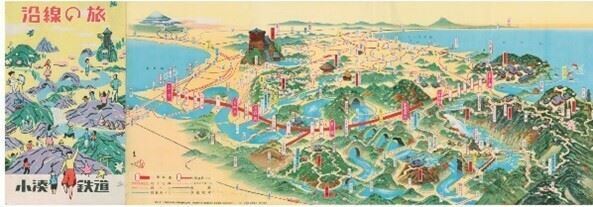 開業100周年を迎えた小湊鉄道の歩みをテーマに、青山悟、中﨑透ら4組が新作を発表『古往今来・発車オーライ！』市原湖畔美術館で