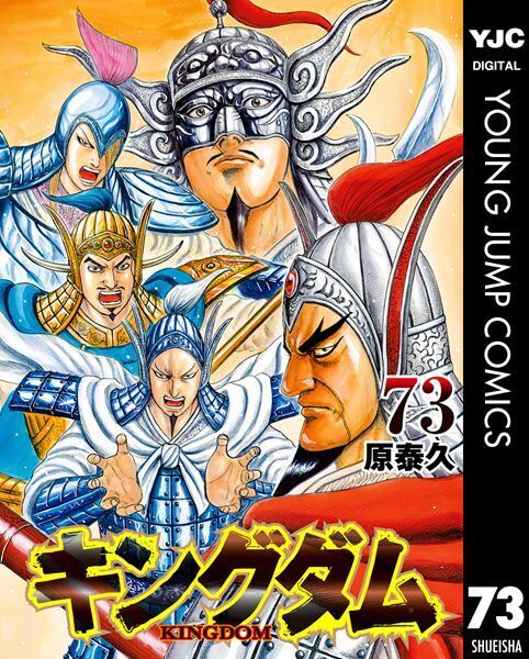 『ふてほど』『ミステリと言う勿れ』『薬屋のひとりごと』などが1位に！ U-NEXTの2024年人気作品ランキング発表