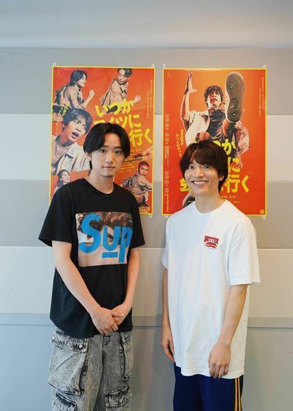 今江大地×定本楓馬が語る、舞台『いつかアイツに会いに行く』──余命宣告から始まる疾走コメディ