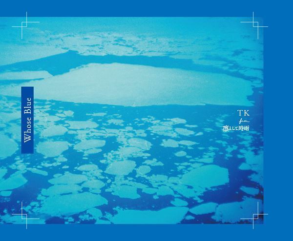 TK from 凛として時雨、最新アルバム『Whose Blue』特設サイトオープン　