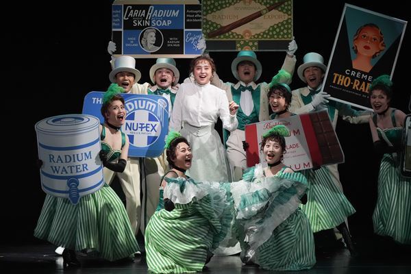 昆夏美×星風まどか、ふたりのマリーが新たな光を放つ　ミュージカル『マリー・キュリー』再演が開幕