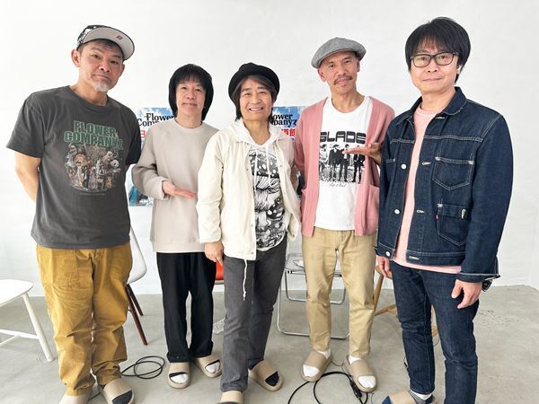 フラワーカンパニーズYouTube番組『月刊フラカン武道館 Part2』vol.3、ゲストにスターダスト☆レビュー・根本要を迎え、3/28(金)21時よりプレミア公開！
