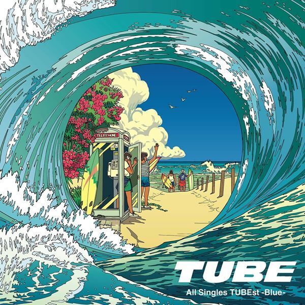 TUBE、40周年記念ベスト・アルバム本日発売　代表曲をノスタルジックな映像と共に描いた記念アニバーサリーフィルム公開
