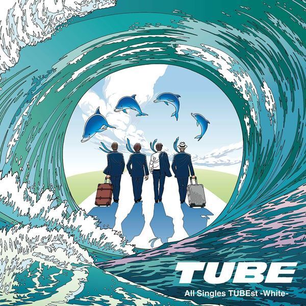 TUBE、40周年記念ベスト・アルバム本日発売　代表曲をノスタルジックな映像と共に描いた記念アニバーサリーフィルム公開