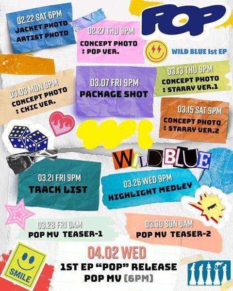 WILD BLUE、1st EP『POP』ジャケット3種公開　それぞれ異なるPOPの世界観を表現