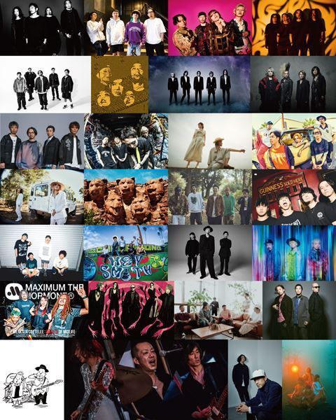 BRAHMAN『尽未来祭2025』全出演アーティスト発表　エルレ、黒夢、LUNA SEA、ライムスター、BUCK-TICKら
