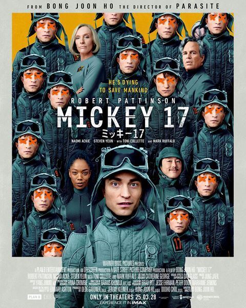 ポン・ジュノ監督最新作『ミッキー17』ミッキーを取り巻くキャラを捉えた新予告編＆日本版新ポスター公開