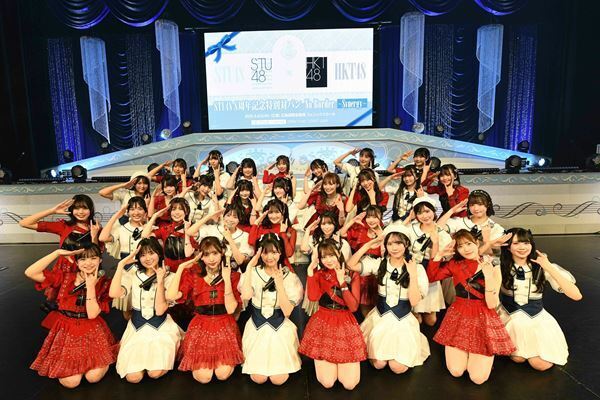 STU48、8周年記念コンサートでNMB48&HKT48と対バン「AKB48グループの底力みせたるけん！！」【オフィシャルレポート】