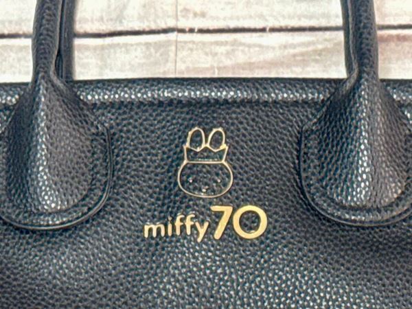 しまむら、まさかの3000円以下！「ミッフィーの2WAYバッグ」が高級感たっぷり＆めちゃくちゃ機能的だった