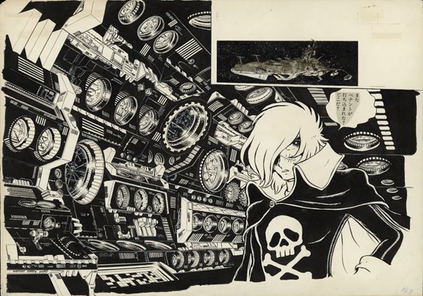 『松本零士展　創作の旅路』6月20日から　300点以上の直筆原画をはじめ、初公開となる貴重な資料が一堂に