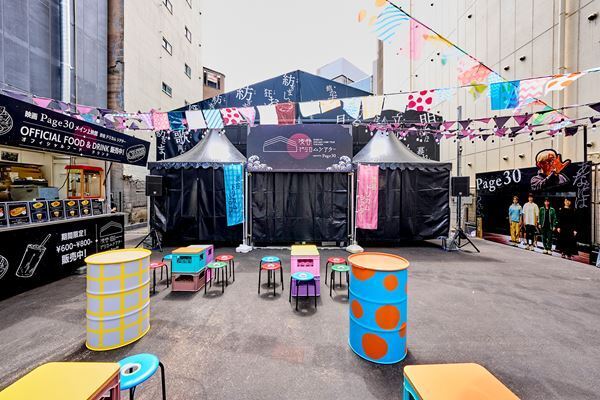 渋谷 ドリカム シアターで「映画！アニメ！怪談！謎解き！」をテーマにした4つのイベントが開催