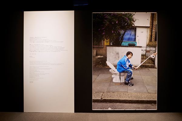 19歳の若さで突然この世を去ったYOSHIのドキュメンタリー配信＆企画展開催　『令和のロックスター』が本当に伝えたかったメッセージ