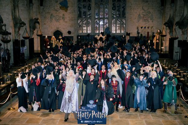 ハリー・ポッターファン必見！　ワーナー ブラザース スタジオツアー東京の1周年イベントで豪華アフタヌーンティーや絶品フードを堪能してきた！