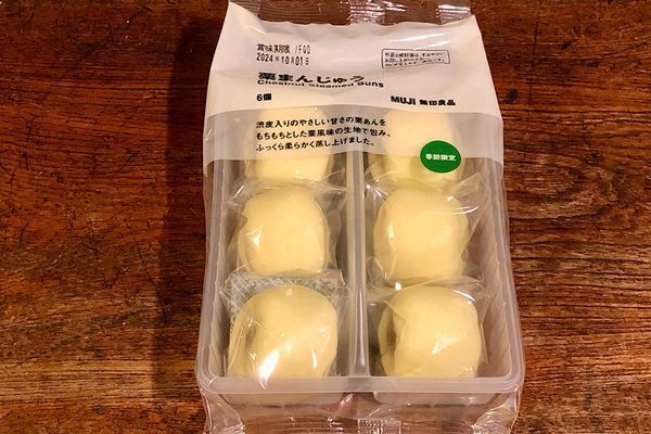 栗ご飯にトラ焼きなど　無印良品の秋を感じる「栗フード」5選をご紹介！