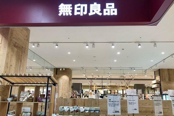 栗ご飯にトラ焼きなど　無印良品の秋を感じる「栗フード」5選をご紹介！