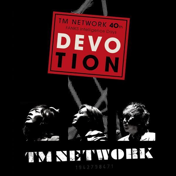TM NETWORK、40周年イヤーを彩るライブ音源を7カ月連続で順次解禁
