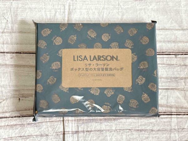 リサ・ラーソン「大容量保冷バッグ」が付録で登場！　シンプルかわいくて実用性も抜群♪