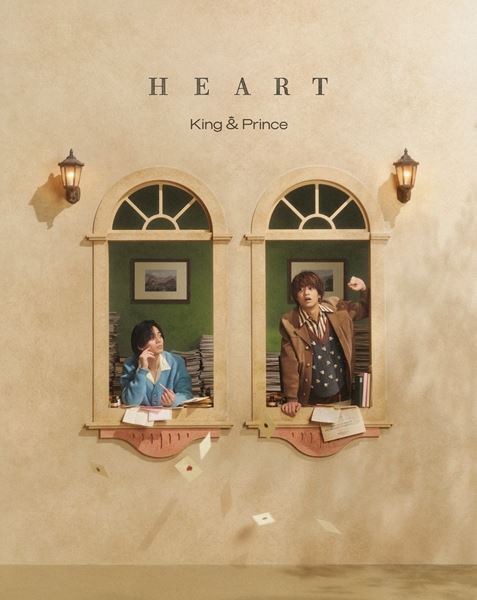 King & Prince、最新シングル「HEART」Dear Tiara盤に収録の特典映像公開