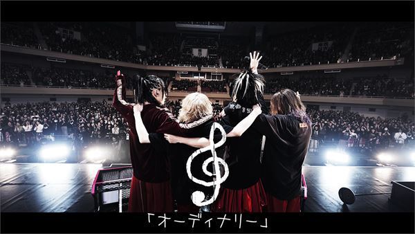 DEZERT、2025年第1弾リリース「オーディナリー」配信決定　メンバーが監督を務めたリリックビデオも公開