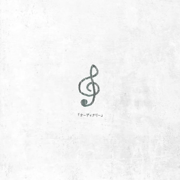 DEZERT、2025年第1弾リリース「オーディナリー」配信決定　メンバーが監督を務めたリリックビデオも公開