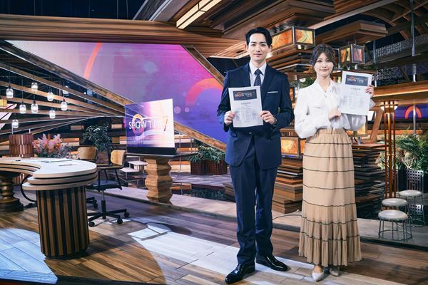 竜星涼&生見愛瑠がセットリポート　映画『ショウタイムセブン』スタジオセットツアー動画公開