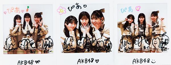 AKB48、唯一無二のアイドルソング「まさかのConfession」発売　「先輩方が繋いでくれた歴史に負けないという強い気持ち」山内瑞葵×佐藤綺星×八木愛月にインタビュー