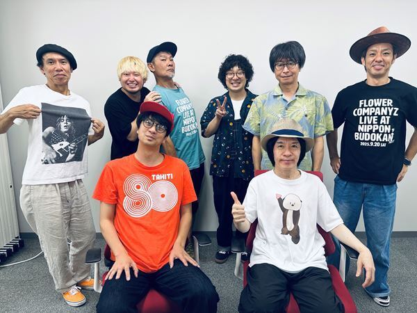 フラワーカンパニーズのYouTube番組『月刊フラカン武道館 Part2』8回目のゲストに四星球を迎え、8月20日(水)21時プレミア公開！