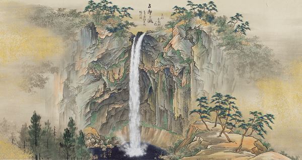 日本最長の画巻《領内名勝図巻》から選りすぐりの7巻を公開『くまもとの絶景』永青文庫で