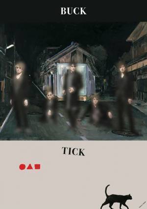 BUCK-TICK『劇場版BUCK-TICK バクチク現象 - New World -』全国ロードショー決定&映像作品として発売