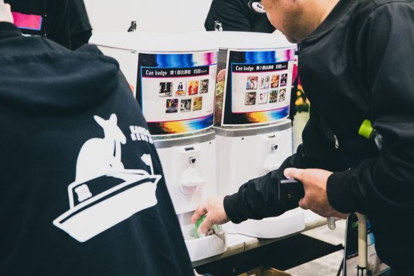 【ライブレポート】『GERA FES – GERA 5th Anniversary -』第1部