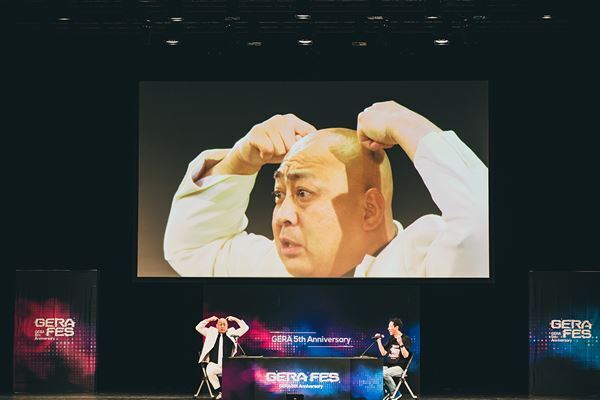 【ライブレポート】『GERA FES – GERA 5th Anniversary -』第1部