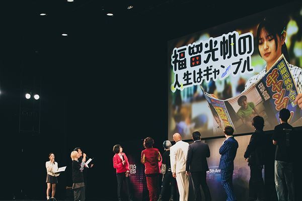 【ライブレポート】『GERA FES – GERA 5th Anniversary -』第1部