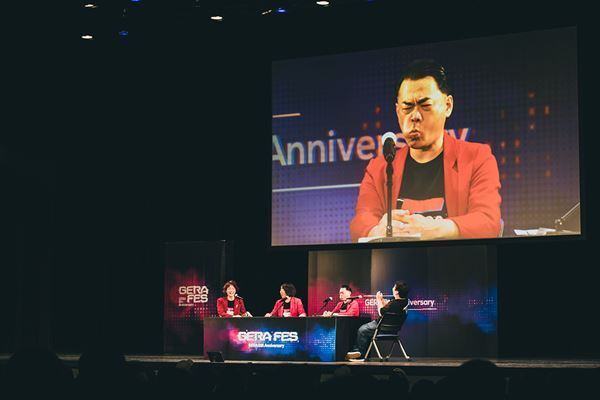 【ライブレポート】『GERA FES – GERA 5th Anniversary -』第1部