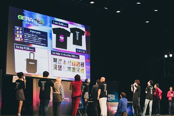 【ライブレポート】『GERA FES – GERA 5th Anniversary -』第1部