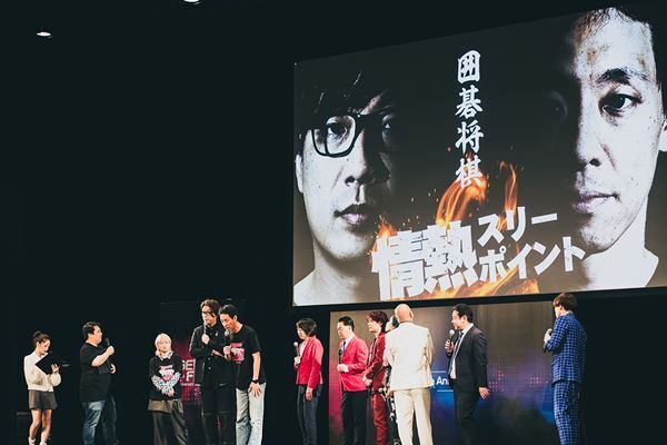 【ライブレポート】『GERA FES – GERA 5th Anniversary -』第1部