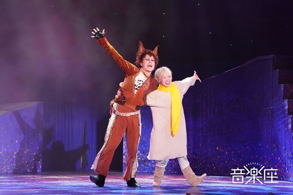 名作を新たな演出で　音楽座ミュージカル『リトルプリンス』全国公演が6月6日に開幕