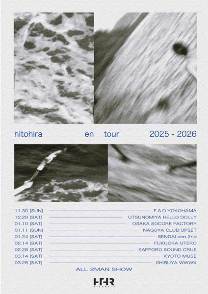 ひとひら、全国9都市を巡るツアー『hitohira en tour 2025-2026』開催決定