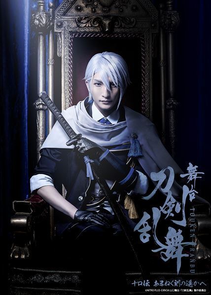 舞台『刀剣乱舞』2025年に上演される新作公演2タイトルを発表　シリーズ初のオムニバス作品も