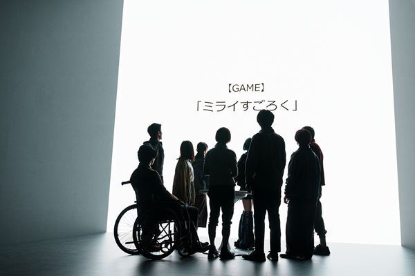 山﨑賢人＆土屋太鳳らが過酷な“げぇむ”に挑む『今際の国のアリス』シーズン3の場面写真15点公開