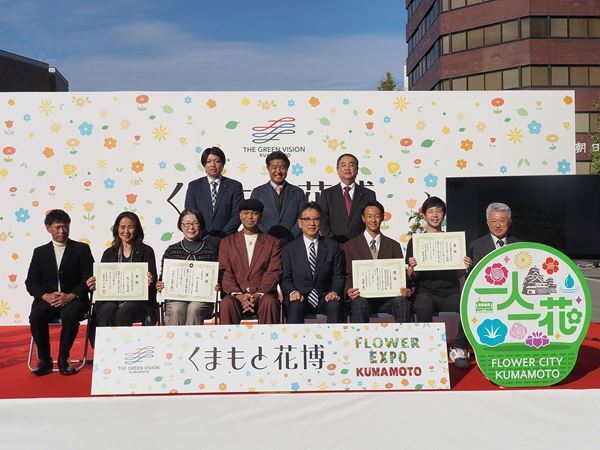 EXILE NESMITH『くまもと花博2025』登壇「これからもっともっとこのエリアのために向き合っていきたい」