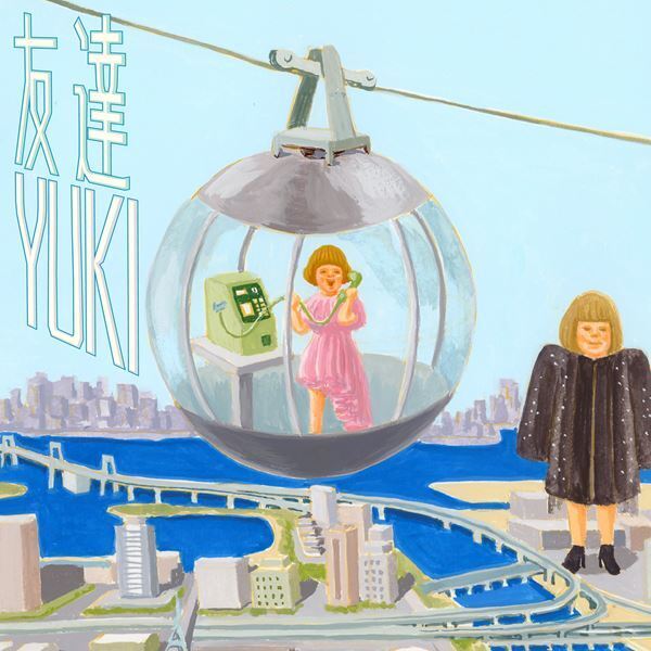 YUKI、映像作品『YUKI concert tour “SUPER SLITS” 2024 東京ガーデンシアター』より、「流星slits」「友達」のライブ音源を配信リリース