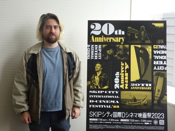 世界中の若き才能が集う！　 20周年を迎える《SKIPシティ国際Dシネマ映画祭2023》が明日開幕
