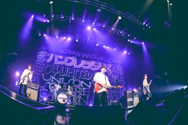 秋の対バンツアー2戦目、ユニゾン×ハンブレッダーズ真っ向勝負！なZepp Sapporo公演をレポート