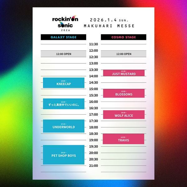 洋楽フェス『rockinʼon sonic 2026』全出演アーティスト&タイムテーブル発表　唯一の日本アーティスト ずっと真夜中でいいのに。がラインナップ