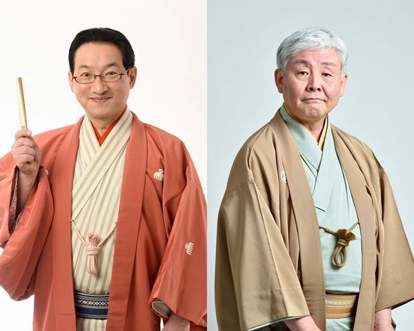 春風亭昇太と柳家喬太郎による『禁演落語会』をラッパ屋 第50回公演『はなしづか』の本番期間中に開催