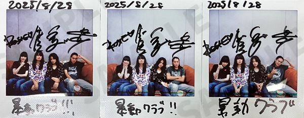 【暴動クラブ インタビュー】メジャー1stアルバム『暴動遊戯』で示すバンドの成長と新たな可能性「今がやっと第一章の開幕」