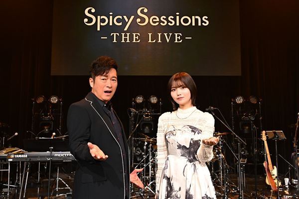 ゴスペラーズの黒沢 薫と乃木坂46の中西アルノがMCを務める『Spicy Sessions』が初ライブ　満員の観客に届けた“セッションという音楽”【オフィシャルレポート】