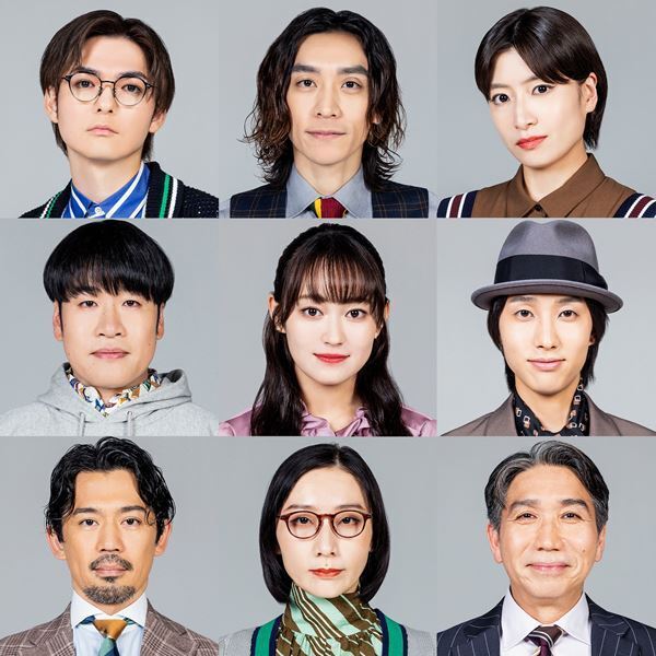 薮宏太らが謎のタイムループから脱出するために立ち向かう　音楽劇『MONDAYS／このタイムループ、まだまだ終わらない!?』上演決定